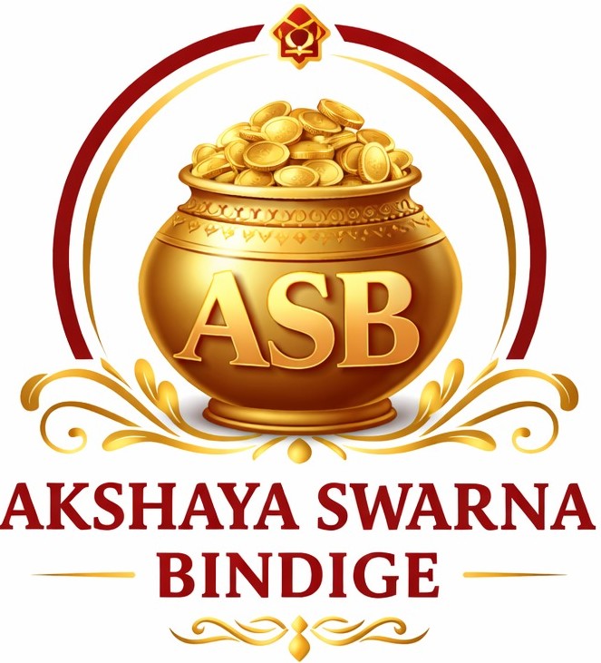 ASB Logo